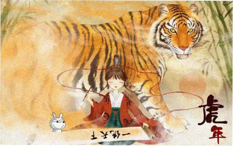 静默山脉 电影海报