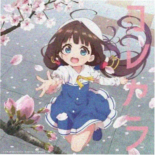 苏怀 演员头像